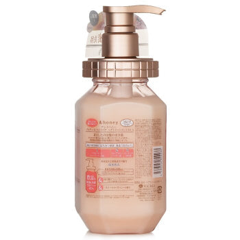&honey - Melty moist repair treatment conditioner