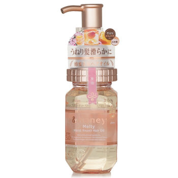 &honey - Melty moist repair hair oil with honey and argan oil