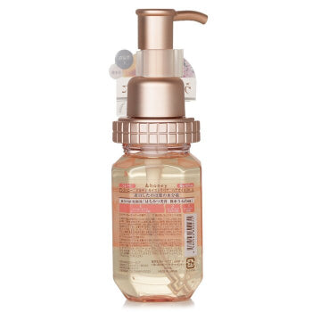 &honey - Melty moist repair hair oil with honey and argan oil