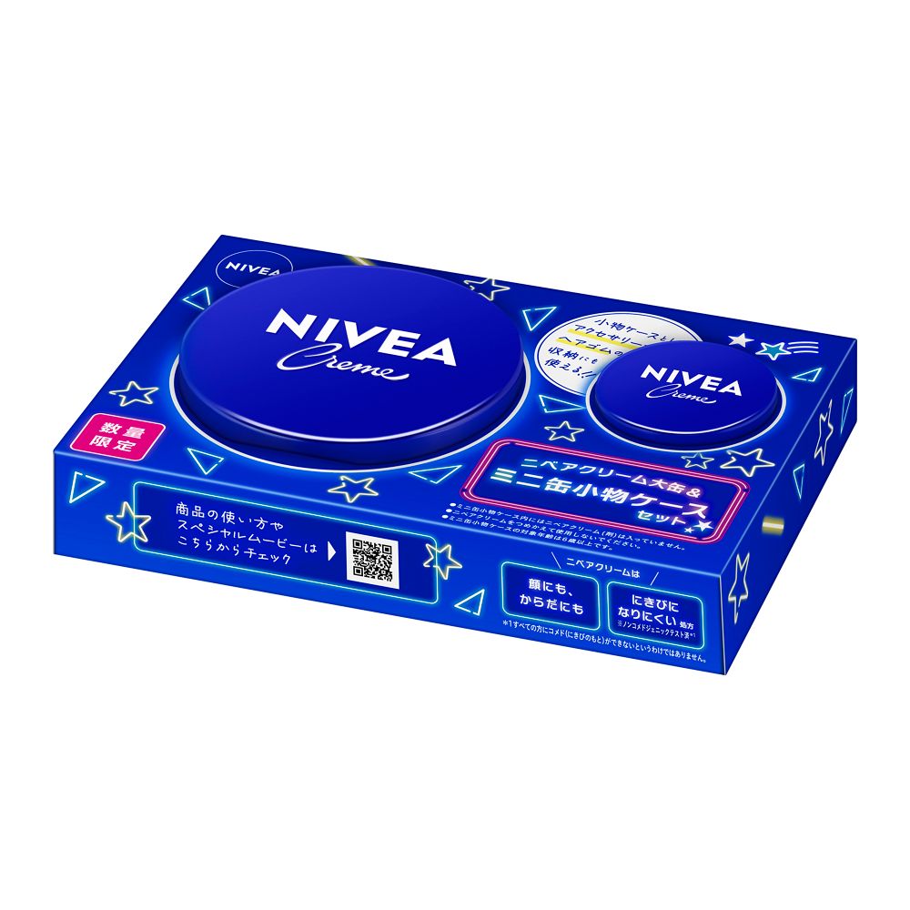 Nivea Japan - Nivea Creme