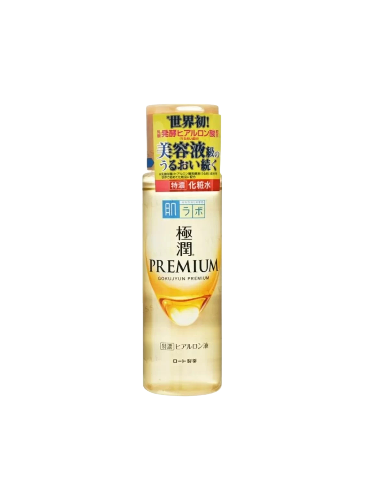 Rohto Mentholatum - Hada Labo Gokujyun Premium Lotion