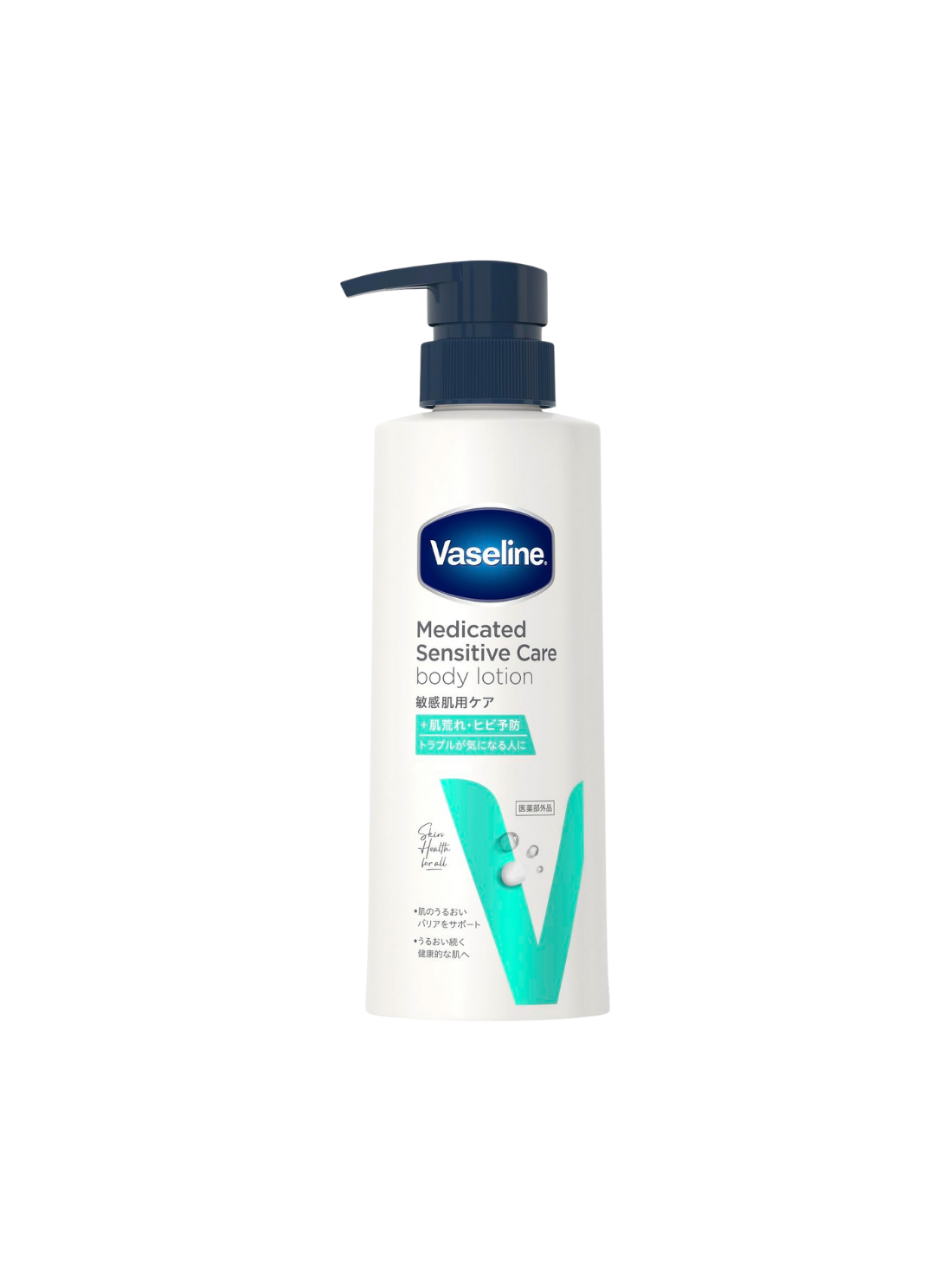 Vaseline Japan - Medicated Sensitive Care