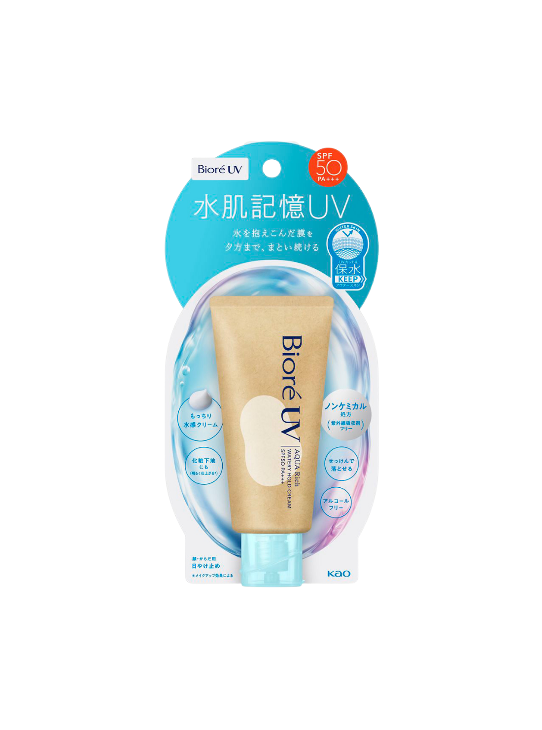 Kao - Biore UV Aqua Rich Watery Hold Cream SPF 50 PA+++
