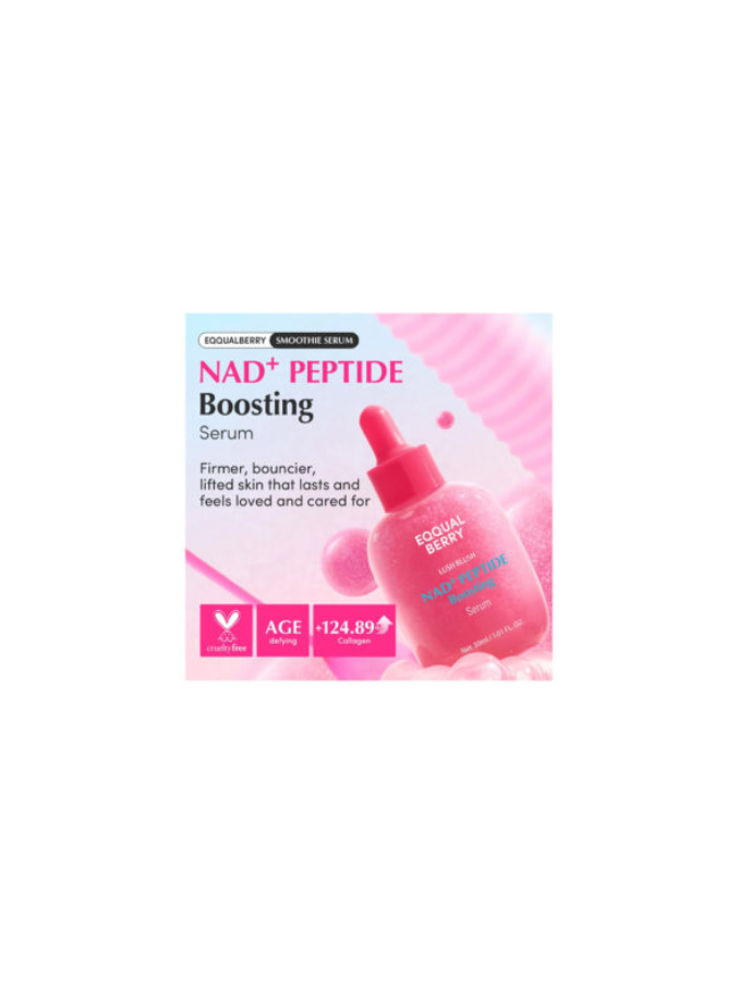 Eqqualberry - NAD+ Peptide Boosting Serum – Firming & Revitalizing Facial Serum 30ml