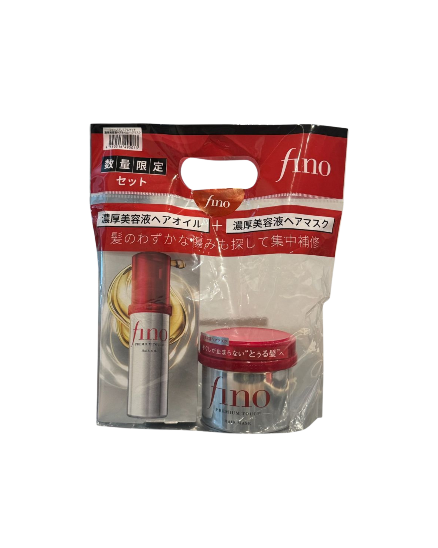 Fino Hair Pack