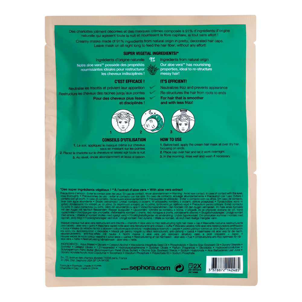 Sephora - Aloe Vera Hair Sleeping Mask - TOPSHELF