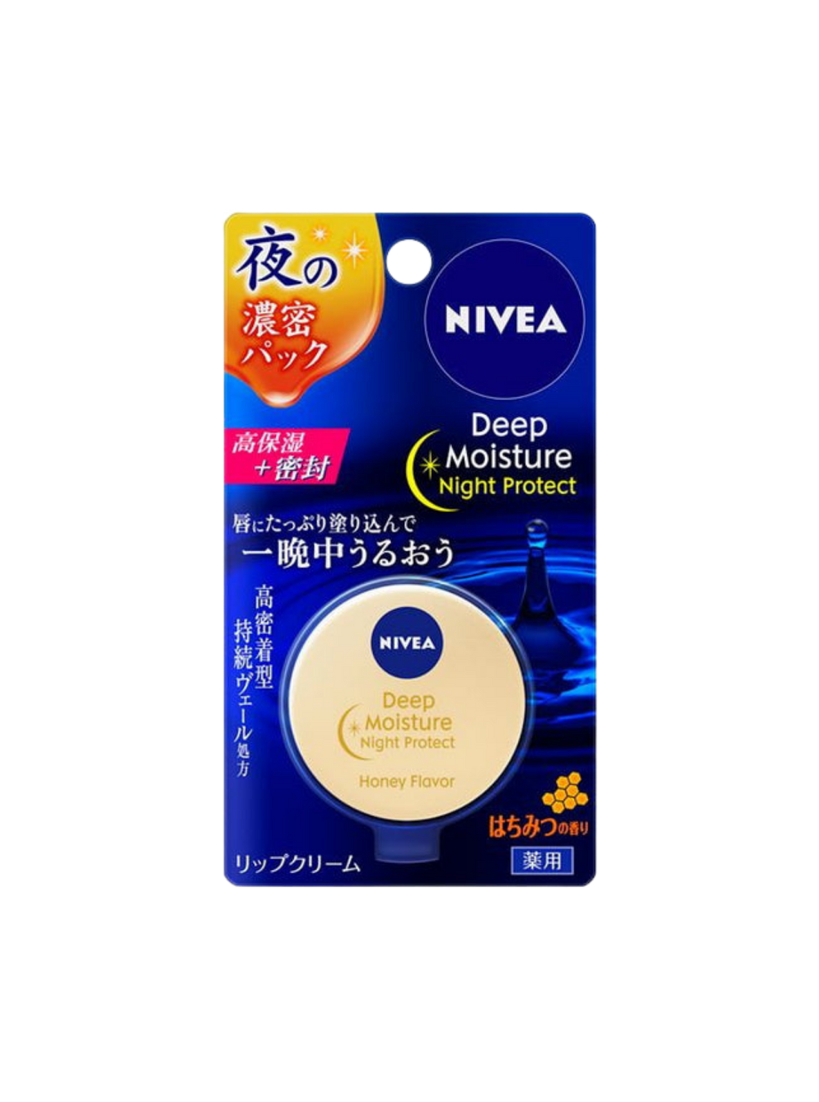 Nivea Japan Deep Moisture Night Protect Lip Balm, Honey