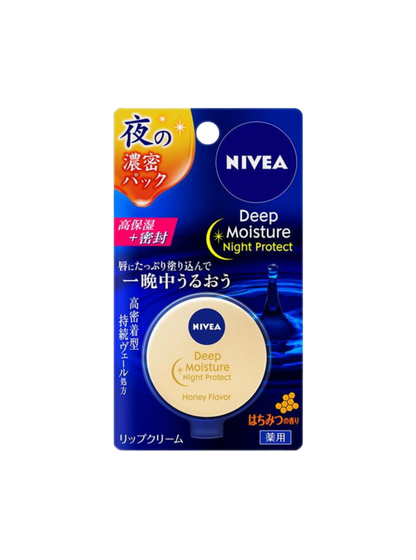 Nivea Japan Deep Moisture Night Protect Lip Balm, Honey