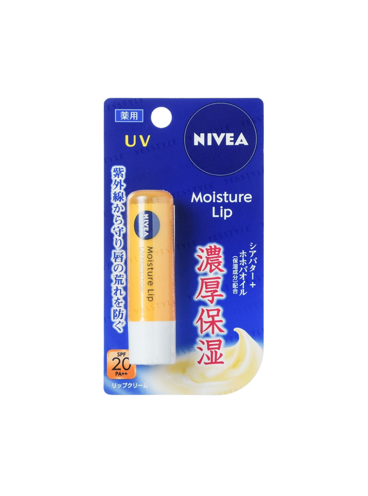 Nivea Japan Moisture Lip Balm with vitamin E