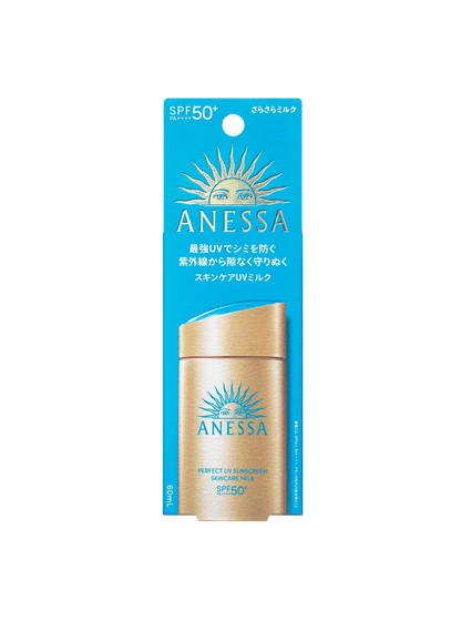 Shiseido Anessa Perfect UV Sunscreen Skincare Milk SPF 50+ PA++++