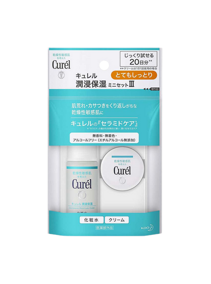 Curel Face Care Very Moist lotion and cream set