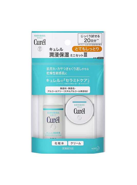 Curel Face Care Very Moist lotion and cream set