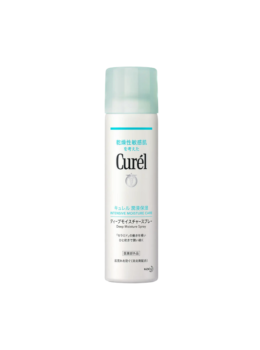 Curel Intensive Moisture Care Deep Moisture Spray