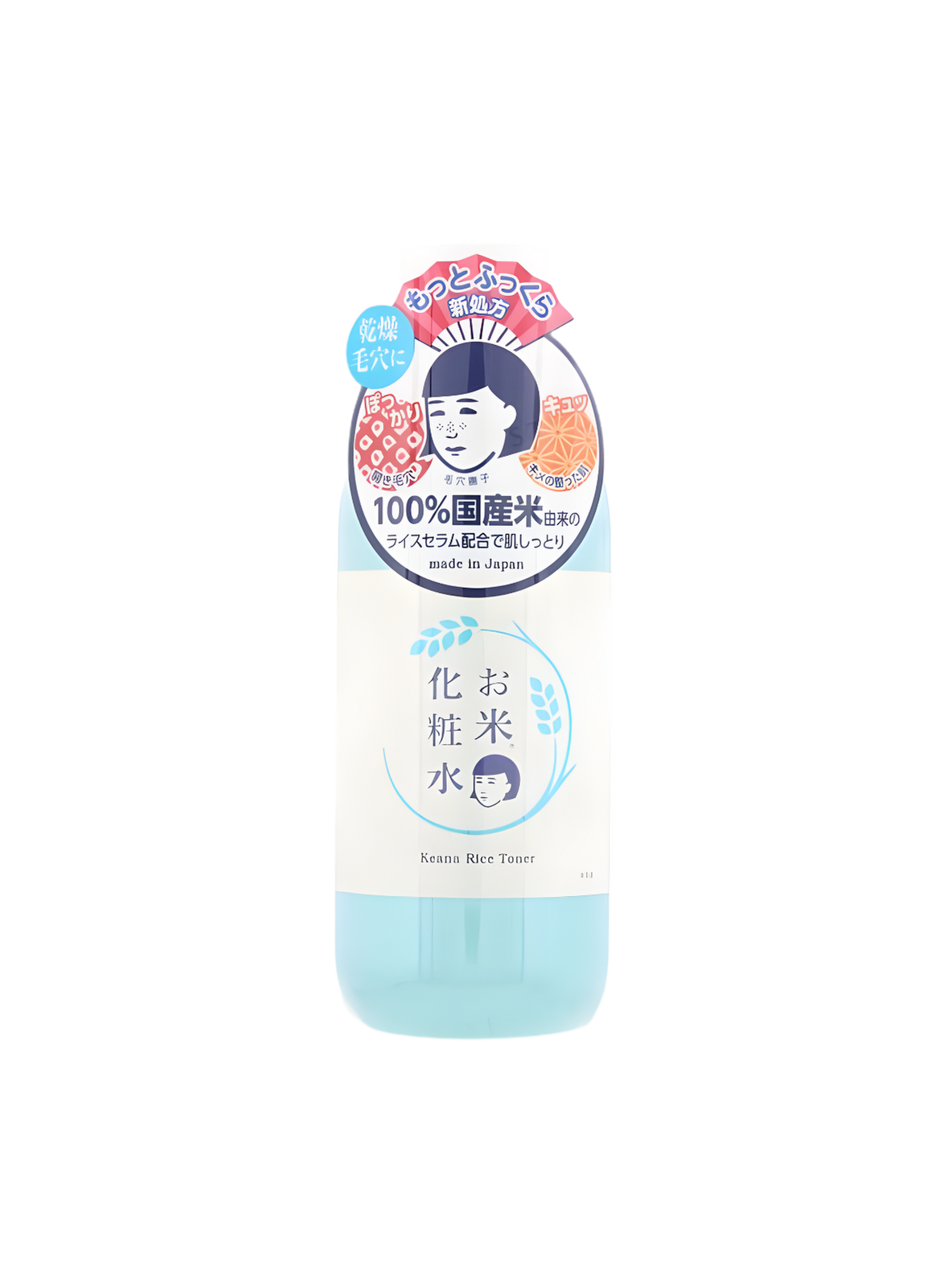 Ishizawa-Lab Keana Rice Toner