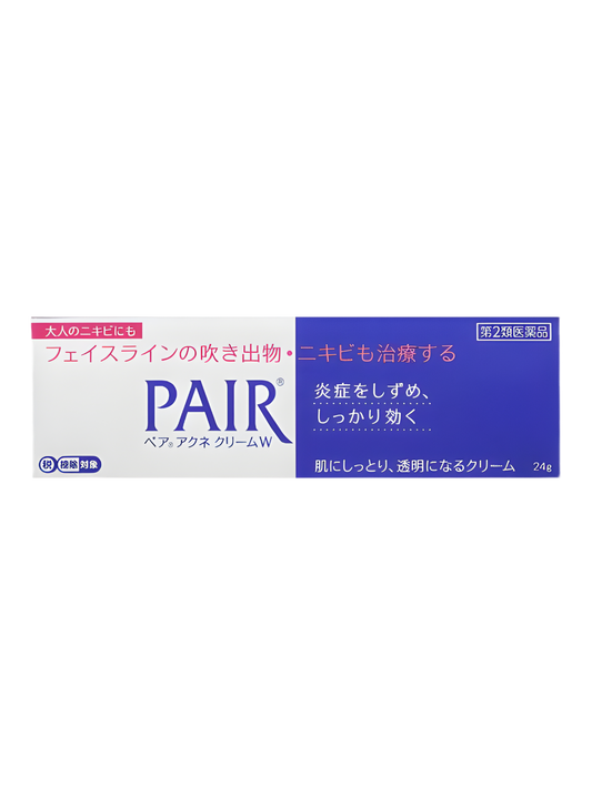 LION PAIR Acne Cream