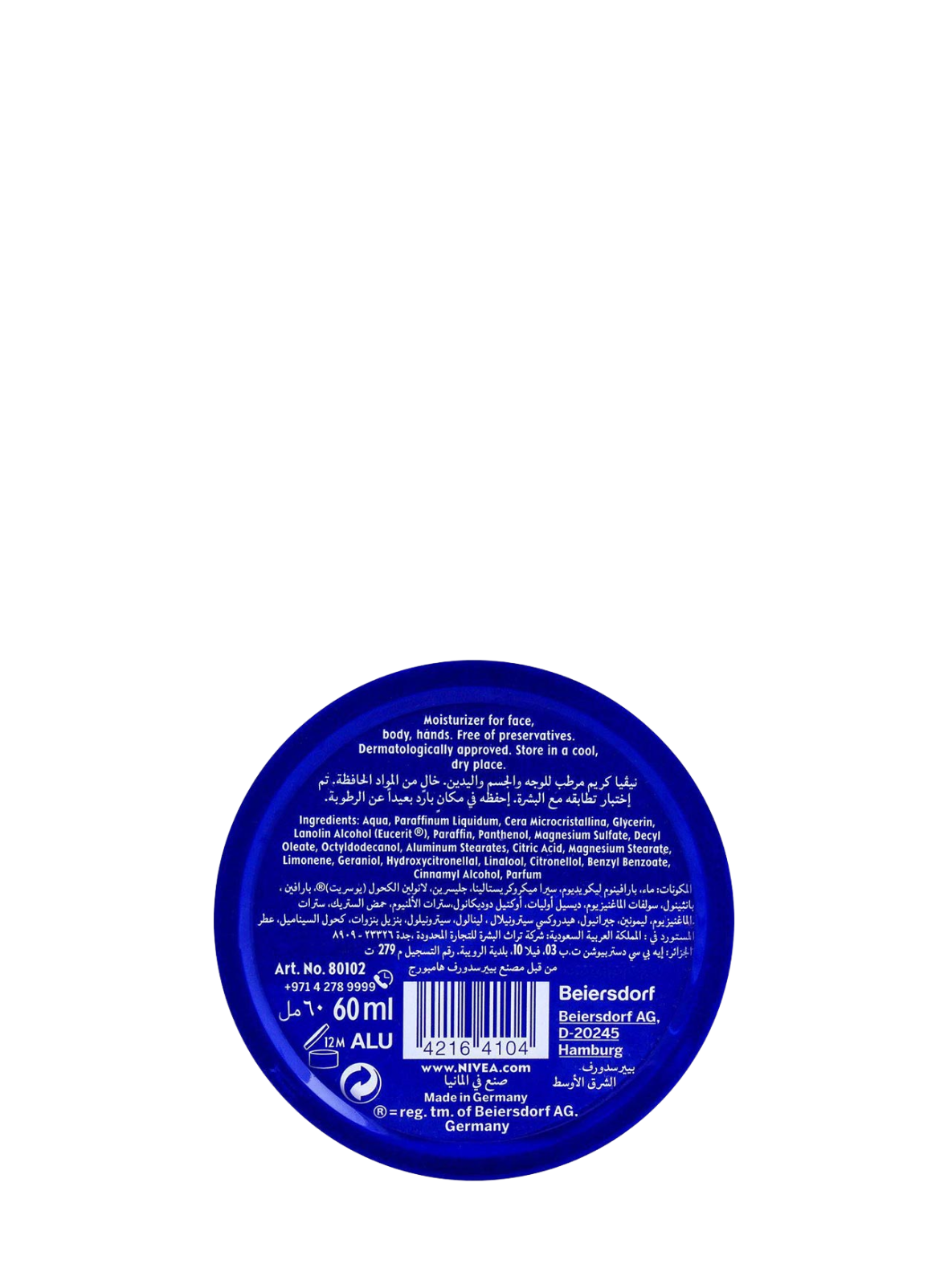 Nivea - Classic Cream Moisturizer Tin delivers intensive, long-lasting hydration for dry skin. Enriched with Eucerit & Panthenol.