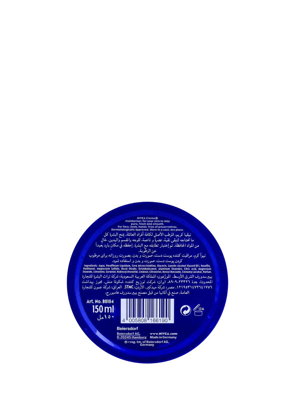 Nivea - Classic Cream Moisturizer Tin delivers intensive, long-lasting hydration for dry skin. Enriched with Eucerit & Panthenol.