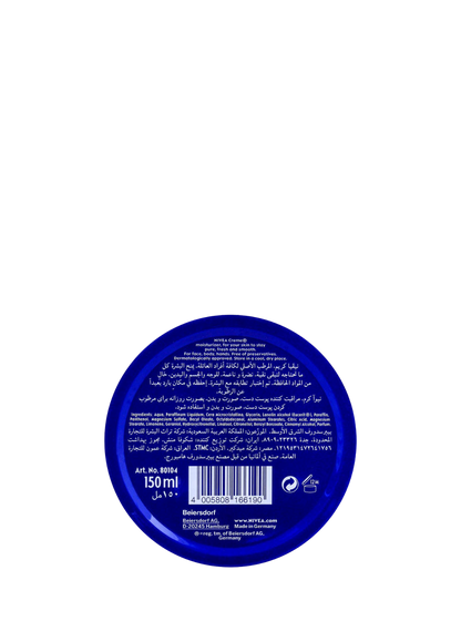 Nivea - Classic Cream Moisturizer Tin delivers intensive, long-lasting hydration for dry skin. Enriched with Eucerit & Panthenol.