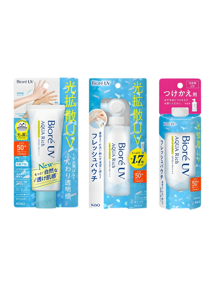 Biore UV Aqua Rich Light Up Essence SPF 50+ PA++++