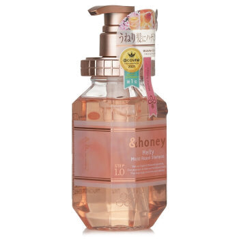 &honey - Melty Moist Repair Shampoo