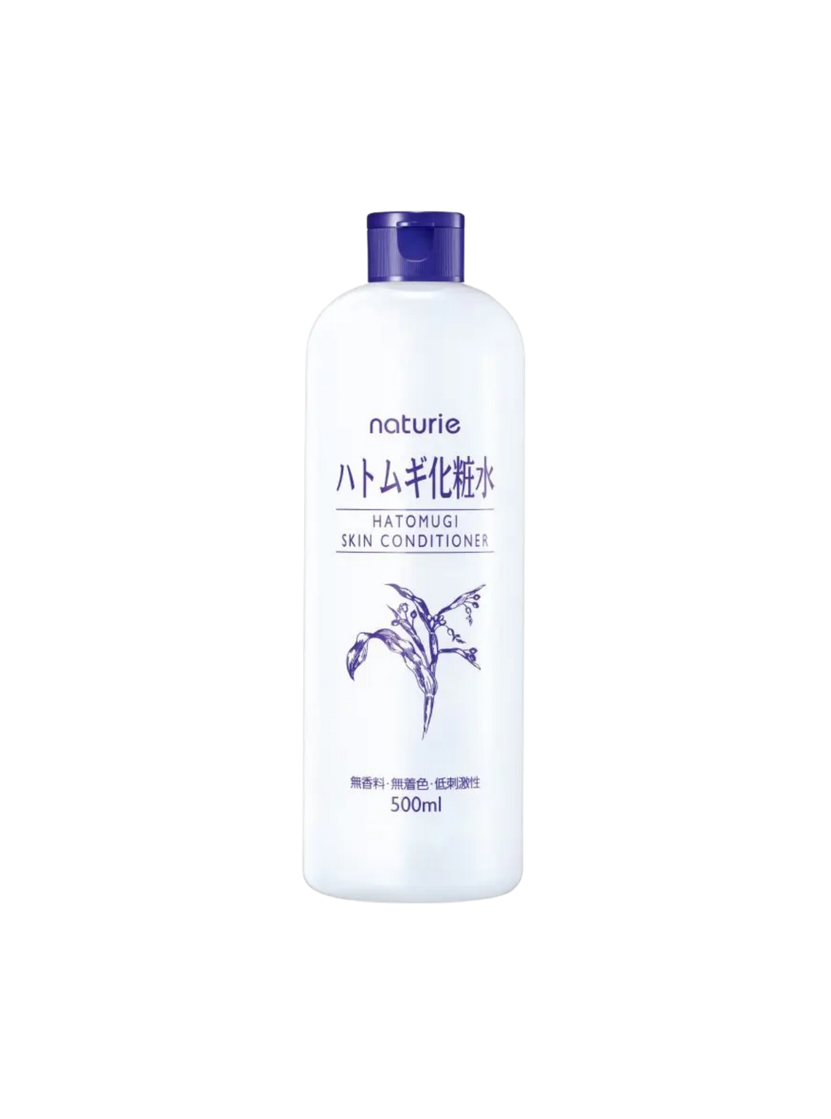 Naturie Hatomugi Skin Conditioner