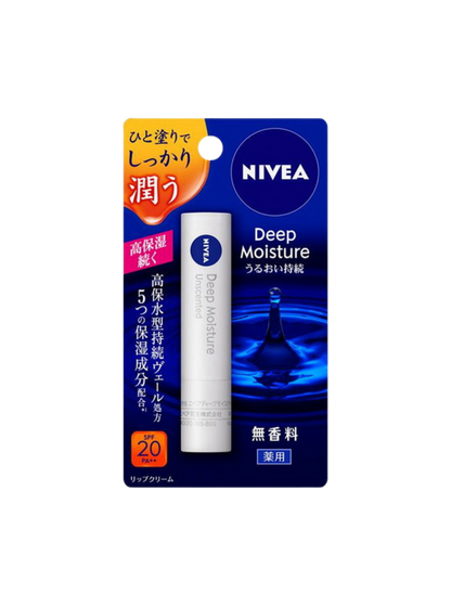Nivea Japan Deep Moisture Lip Balm SPF 26, unscented