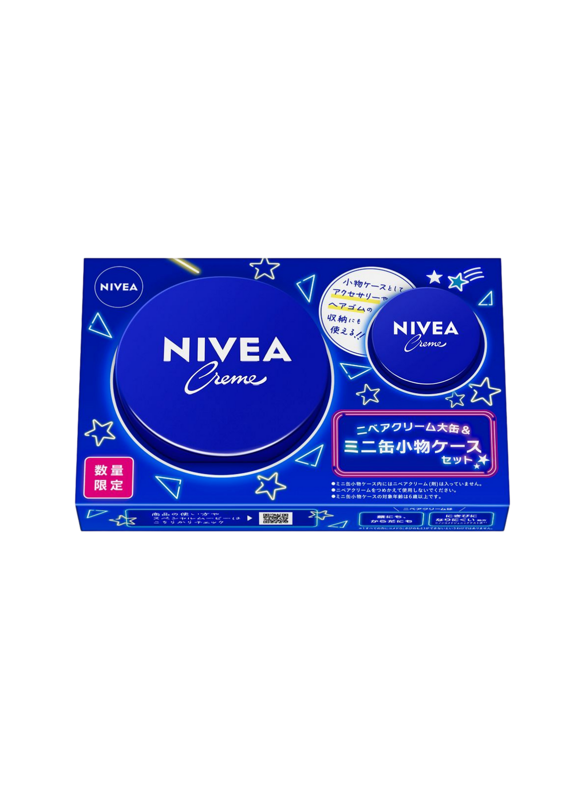 Nivea Japan Nivea Creme