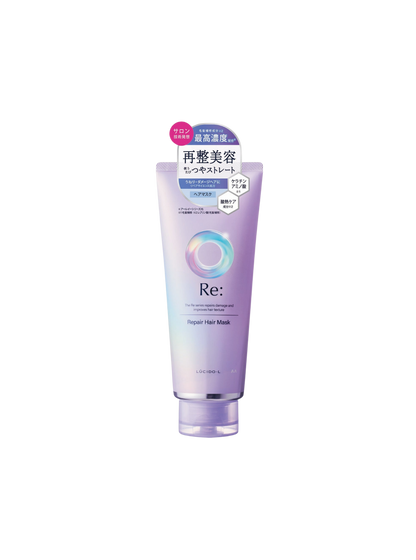 Lucido-L repair hair mask