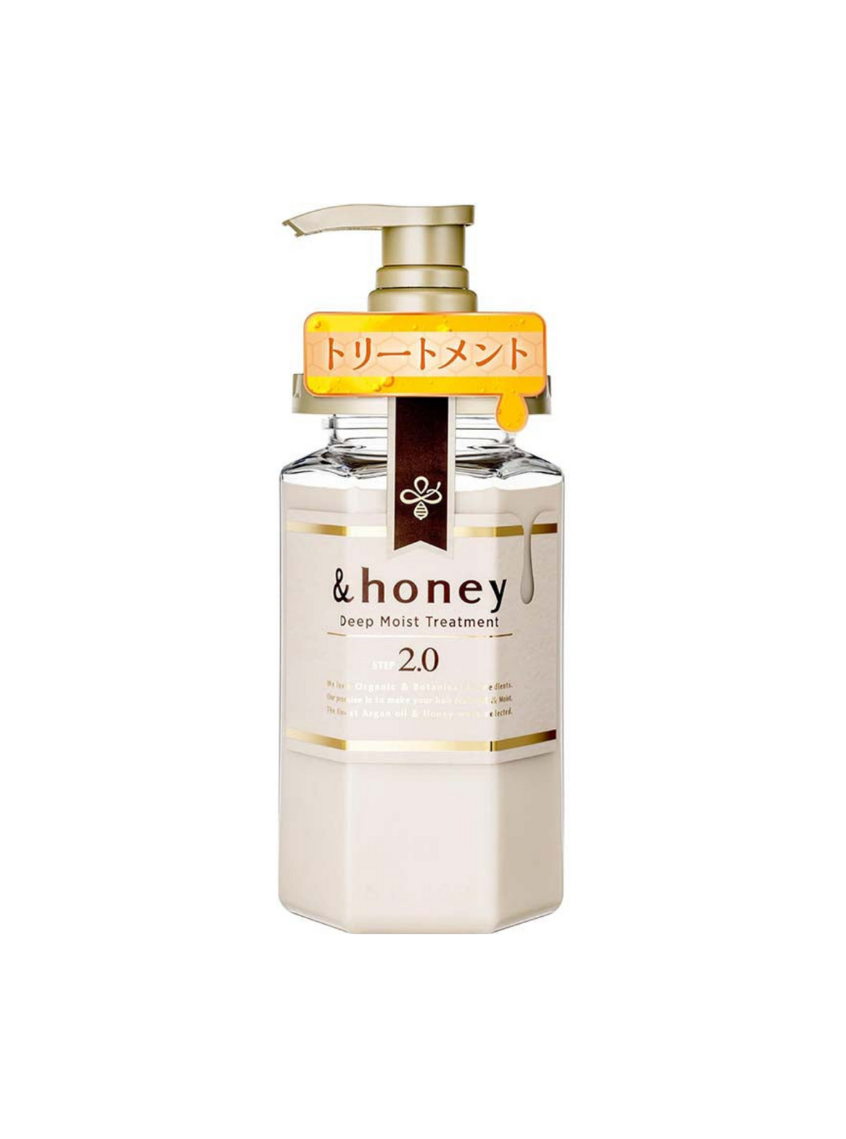 &honey Deep Moist Hair Treatment 2.0
