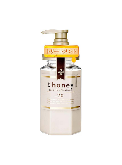 &honey Deep Moist Hair Treatment 2.0
