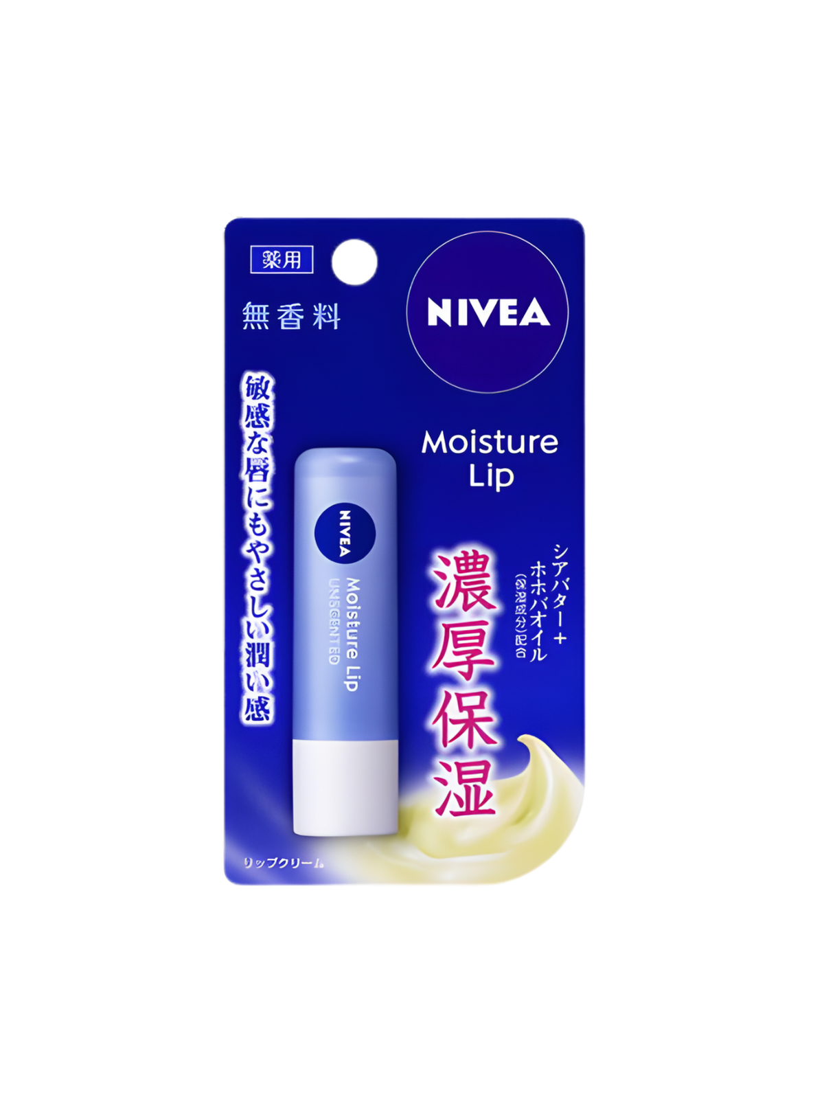 Nivea Japan Moisture Lip Balm, unscented