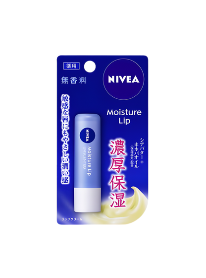 Nivea Japan Moisture Lip Balm, unscented