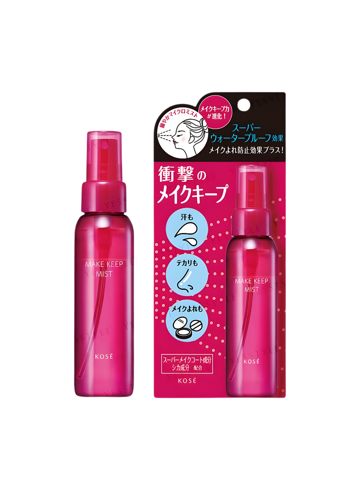 Kose Make Keep Mist EX, juicy floral