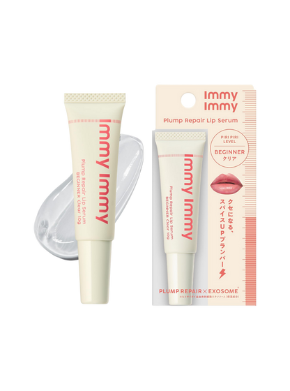 Immy Immy clear lip serum and plumping lip gloss