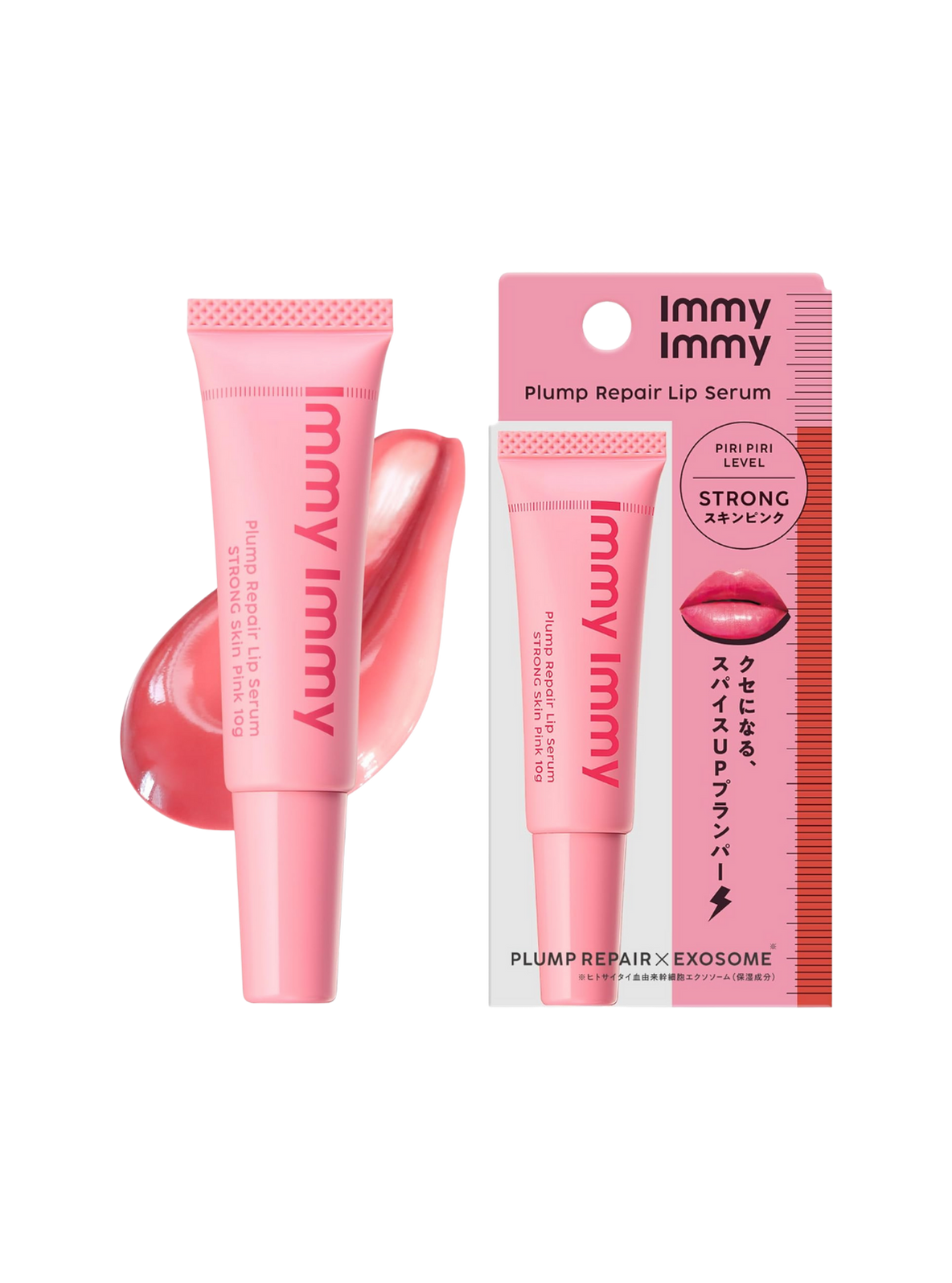 Immy Immy lip serum and plumping lip gloss, skin pink