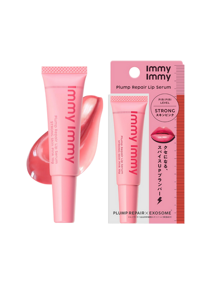 Immy Immy lip serum and plumping lip gloss, skin pink