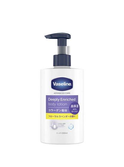 Vaseline Japan Deeply Enriched Body Lotion, Floral Lavender
