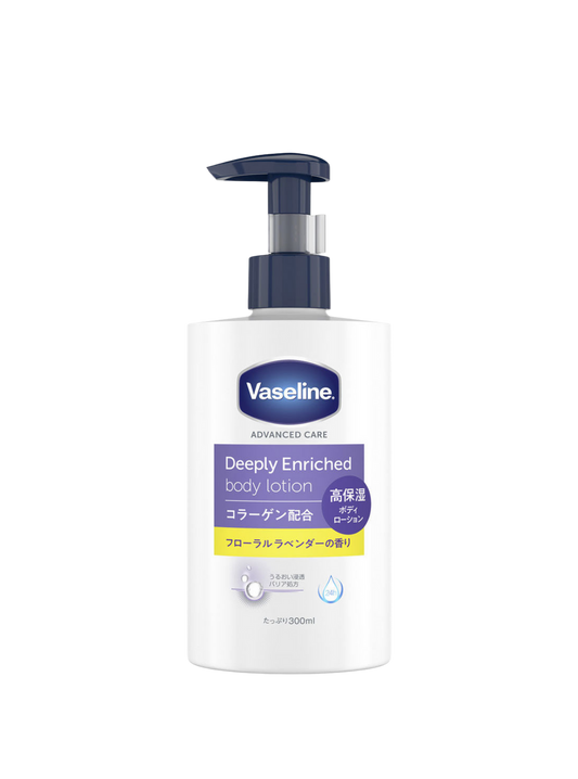 Vaseline Japan Deeply Enriched Body Lotion, Floral Lavender