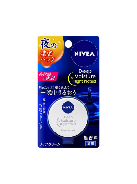 Nivea Japan Deep Moisture Night Protect Lip Balm, unscented