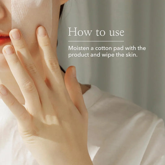 Beauty of Joseon - Green Plum Refreshing Toner: AHA + BHA