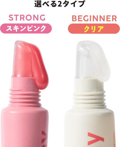 Immy Immy - Lip Serum Clear Amy Plumper Lip Gloss Lip Repair