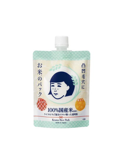Ishizawa-Lab - Nadeshiko Keana Rice Pack