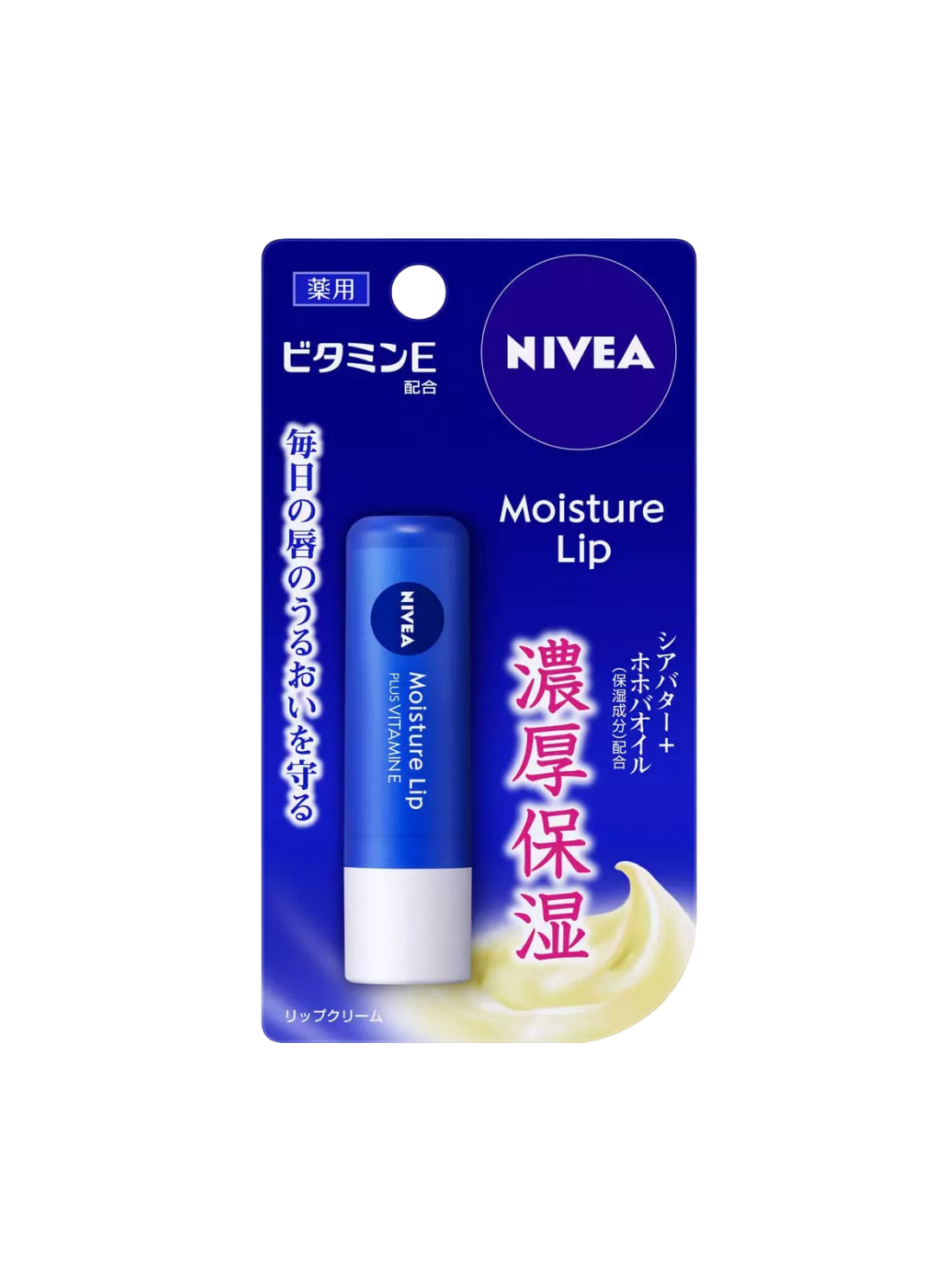 Nivea Japan - Moisture Lip Balm - Plus Vitamin E