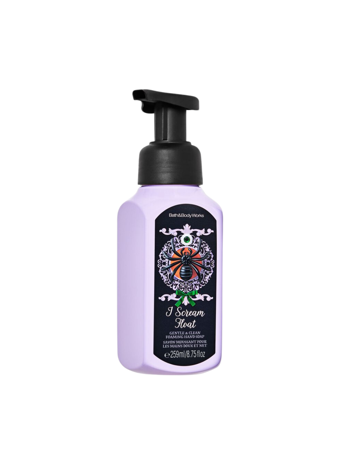 Bath & Body Works - I Scream Float - Gentle & Clean Foaming Hand Soap 259ml