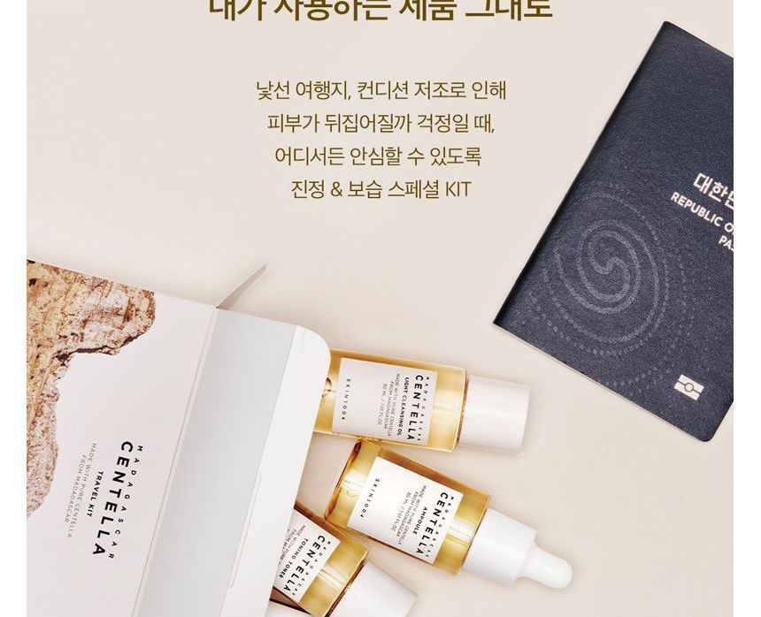 SKIN1004 - Madagascar Centella Travel Kit