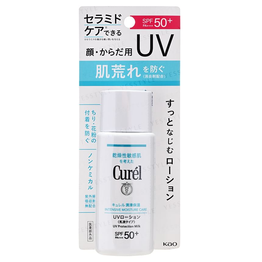 Curel - Intensive Moisture Care UV Protection Milk SPF 50+ PA+++