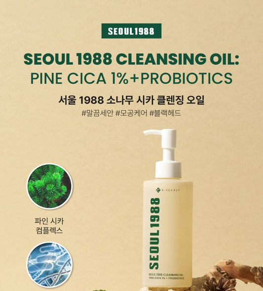 K-Secret Seoul 1988 - Cleansing Oil - Pine Cica 1% + Probiotics