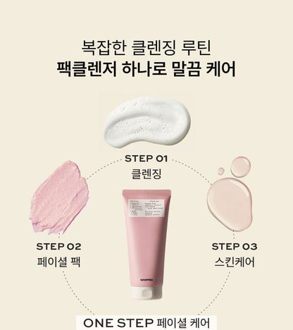 Whipped - Vegan Pack Cleanser Mini