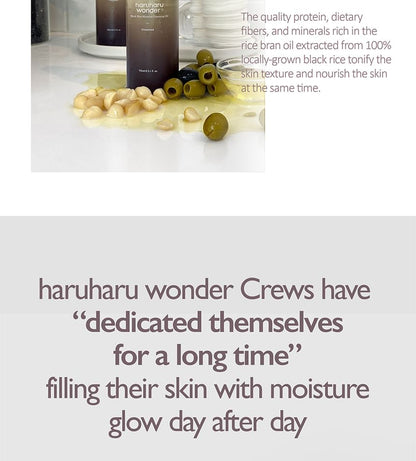 Haruharu Wonder - Best Glow Trial Kit