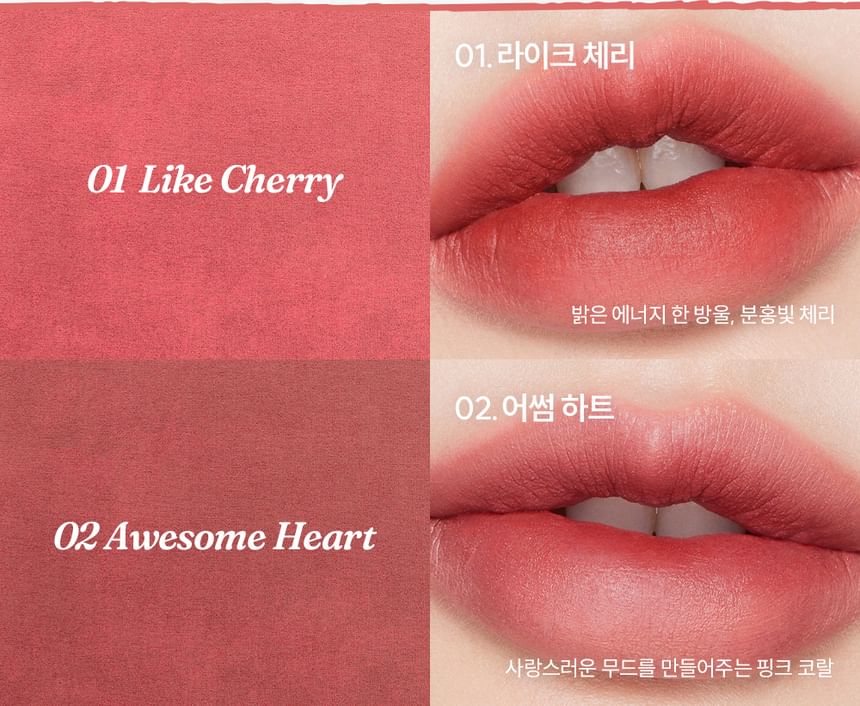 Tiny Wonder - Hyper Blur Lip Tint